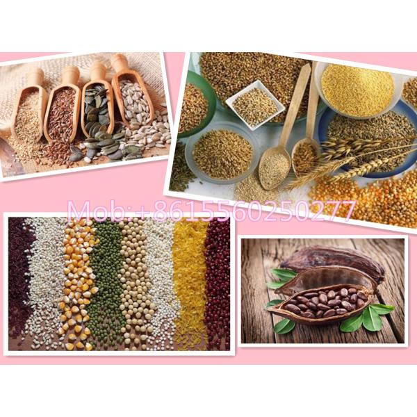 Large-scale convenience cocoa beans red beans sieving machine