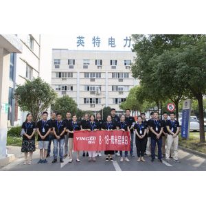 HEFEI HUMANTEK. CO., LTD