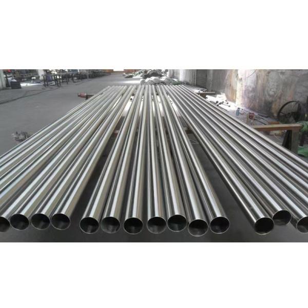 9MM Thickness 2205 2507 Duplex Stainless Steel Pipe Tube Hot Rolling Offer Welding Cutting Services