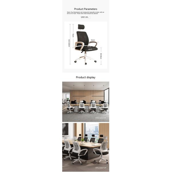 Height Adjustable and Swivel Office Furniture Fixed Armrest Conference Chair for PC