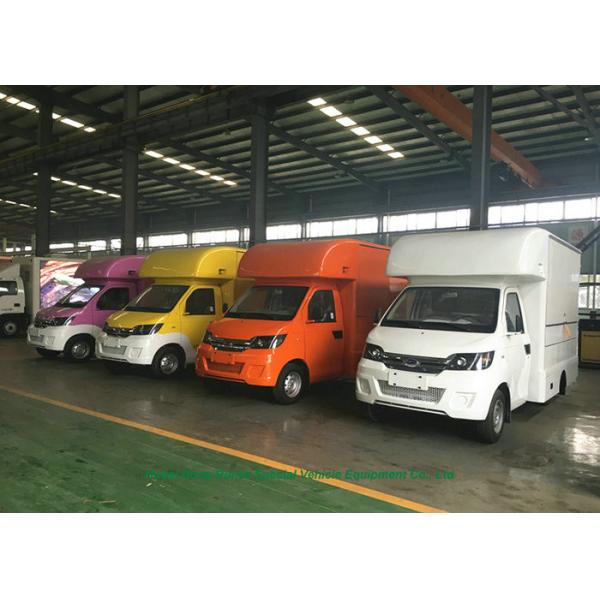 Karry Mini Mobile Kitchen Truck Vending Van For Hot Dog Wagon Burrito Cooking Selling