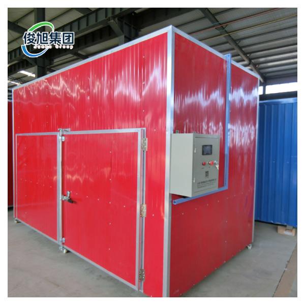 7KW Easy Operation Fruit Dryer for Perfectly Dried and Preserved Fruits