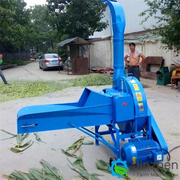 Household Grass Crusher Chaff Straw Hay Cutter Machine For Cotton Straw Soybean Wheat Corncob Sugarcane