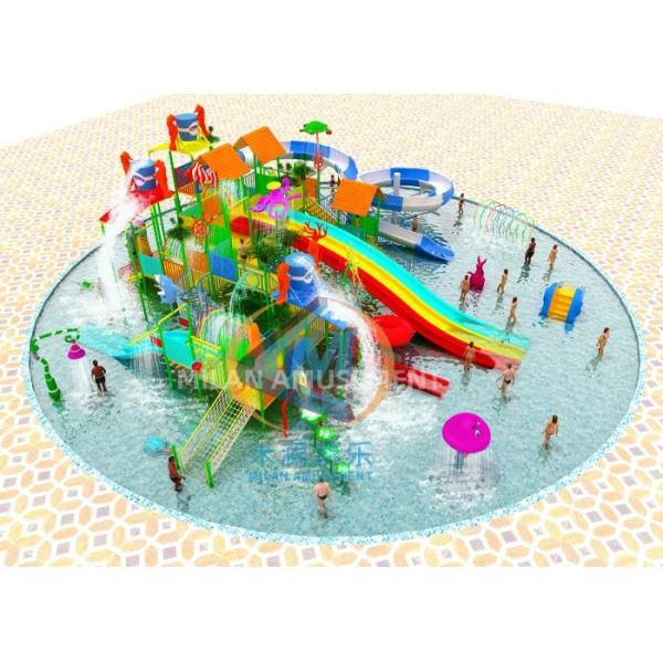 Small Size Water Park Playground Funny 5x3.5m Anti Slippery For Leisure