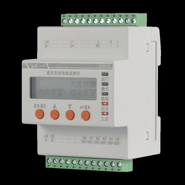Acrel AIM-D100-TH DC Insulation Monitoring Device For DC Systems Measuring 0