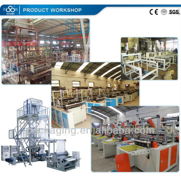 120m / Min Gravure Computerized Printing Machine Electrical Method