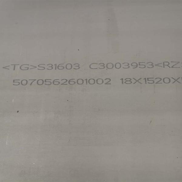 SS 316L PLATE ASTM A240 316L Stainless Steel Plate NO.1 Finished 2000mm Width