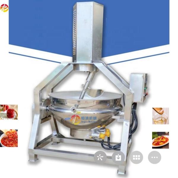 200kg per batch Stainless Steel Jacket Cooking Kettle for Commercial Food Cooking