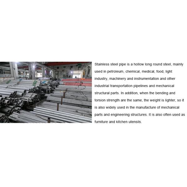 SS304 Stainless Seamless Tubing