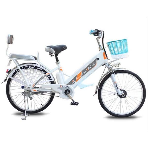 Small 6061 Aluminum Alloy 200w 24 Inch Wheel Electric Bike