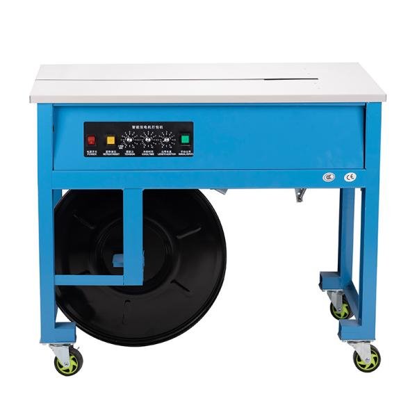 MH-DM-95 Efficient Automatic Baler Dual Motor Running Stable Binding Firmly