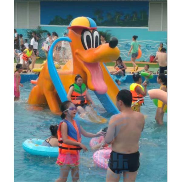 Double Flume Mini Pool Slide Fiberglass Children Swimming Pool Dog Slide Anti UV