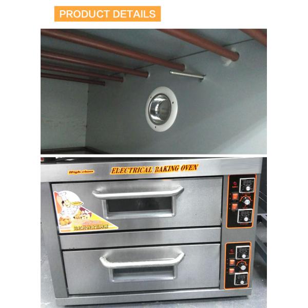 Restaurant Pastry Bakery Equipment Oven Gas 2 Layer 2 Tray Stainless Steel 96w