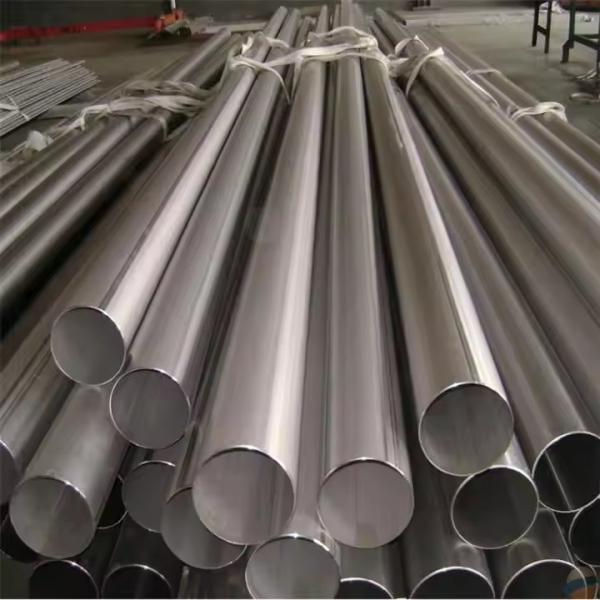 Bright Annealed BA Tube ASTM A213 UNS S32100 TP321 Stainless Steel Seamless