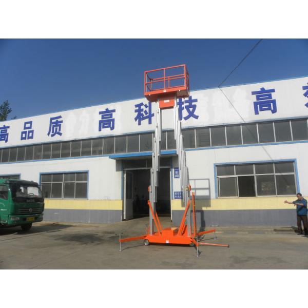 double the mast aluminum alloy lift/Aerial vertical work platform dual wast