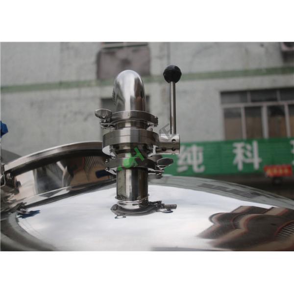 500L Liquid Sterile Storage Tank Stainless Steel 304 Storage Tank/ Food Grade Mixing Tank