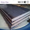 Tobee®  carbon steel plate price Q235 mild steel sheet price per kg for sale