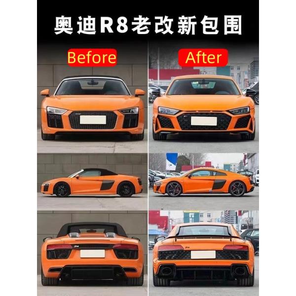 Old Front And Rear Bars Audi R8 Limited Edition Kits 2016-2019