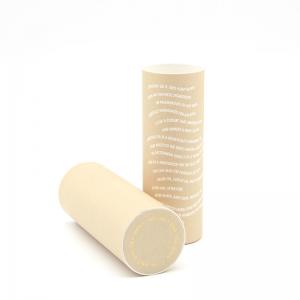 Quality Rigid Paper Tube Packaging Box , Cylindrical Cardboard Tubes For Cosmetic wholesale
