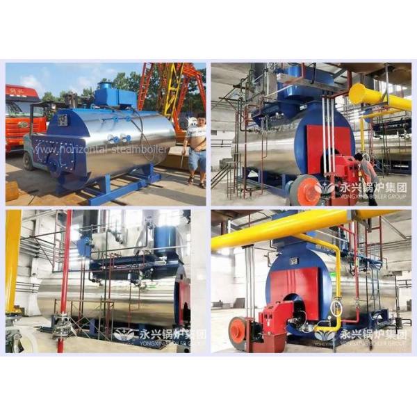 LDO 1500kgs/Hr Oil Fired Steam Boiler Efficiency 1.25kg/Cm2g Horizontal Natural Gas Boiler