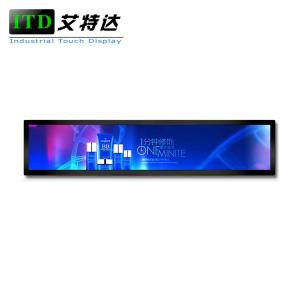 Quality 38 Ultra Wide Stretched Bar LCD Monitor Display Advertising Player Steel Chassis Housing wholesale