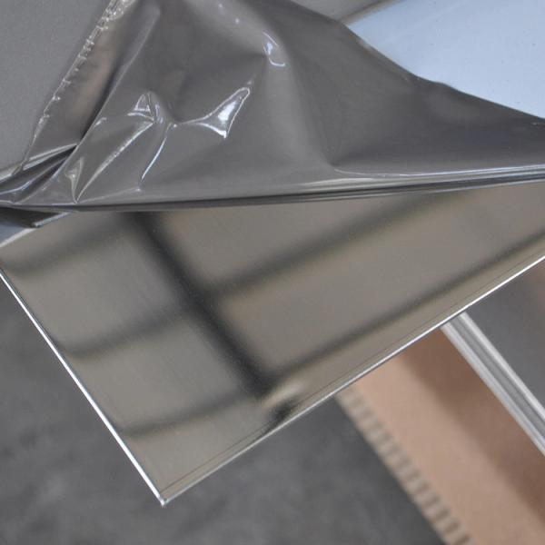 201J1 1mm Stainless Steel Sheet 4x8 Corrosion Resistance For Wall Panel