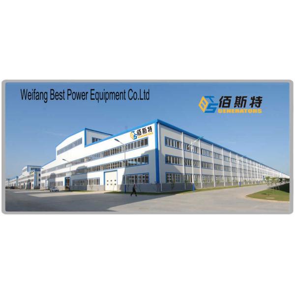 BST -1500 Cement Mixing Truck / Self Loading Mixer Truck With One Year Warranty