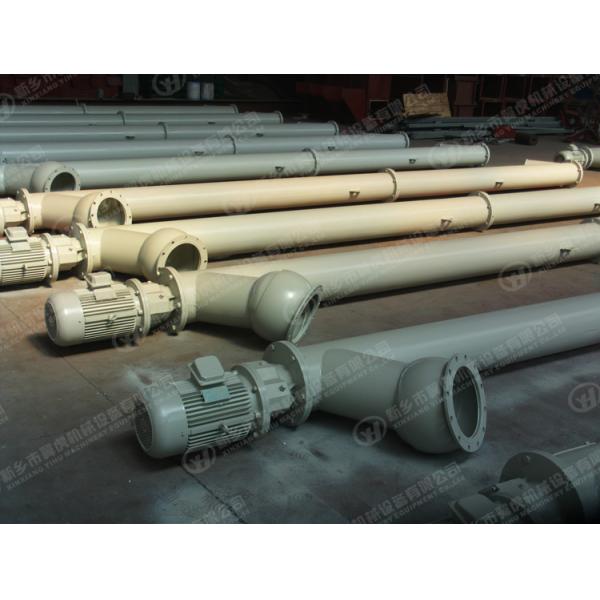 Handling Industrial Tube Screw Conveyor