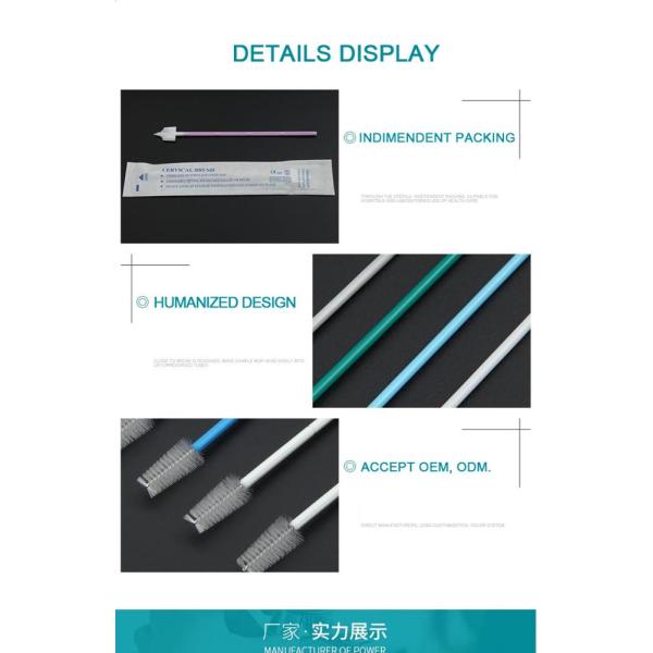 Hygienic Disposable Sampling Swab , 148mm Chlamydia Endocervical Swab