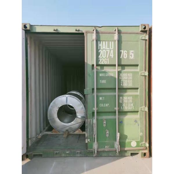 JIS SUS201 SUS304 Stainless Steel Coil 1000mm 1219mm Width 2B NO.1 NO 4 8K Surface