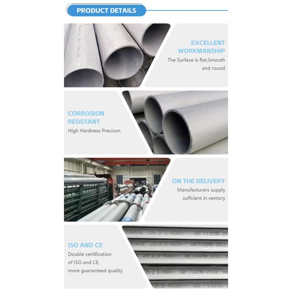 SS304 Stainless Steel Pipe Price From Factory