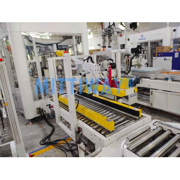 Packaging Carton Sealing Machine Powerful