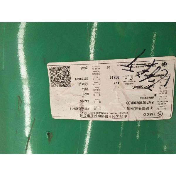 UNS S31803 / S32205 Duplex Steel Stainless Steel Coils 0.5 - 14mm Thickness