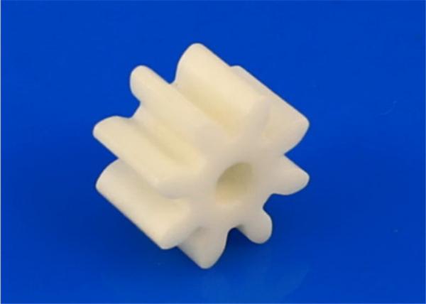 Cheap Precision Zirconia Ceramic Gear Ceramic impeller for High Pressure Cleaning Machine for sale