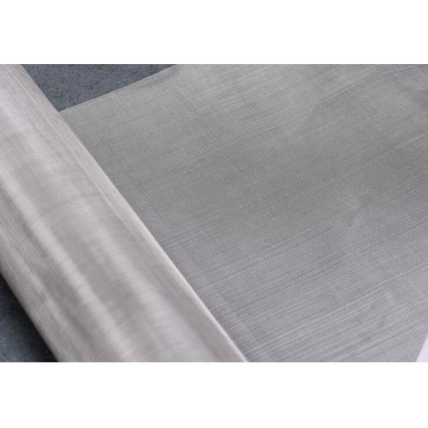 Cheap Square Hole Stainless Steel Mesh Screen 100 Mesh Micron for sale