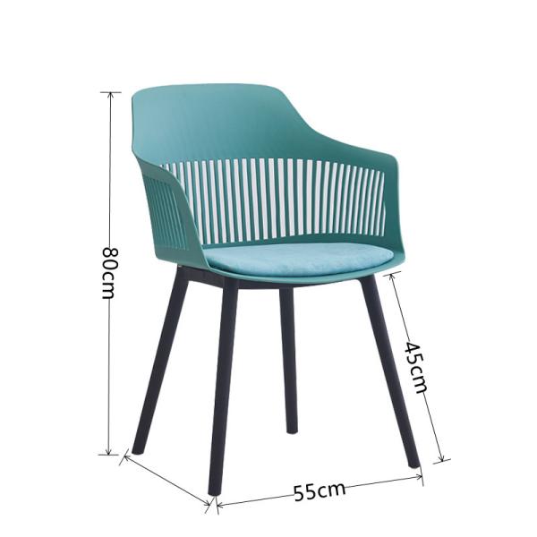 Modern Plastic Dining Chair for Kitchen Living Room Hotel