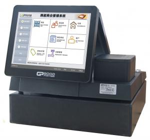 Quality 260mm Color Print Speed Advanced Electronic Cash Register Machine wholesale