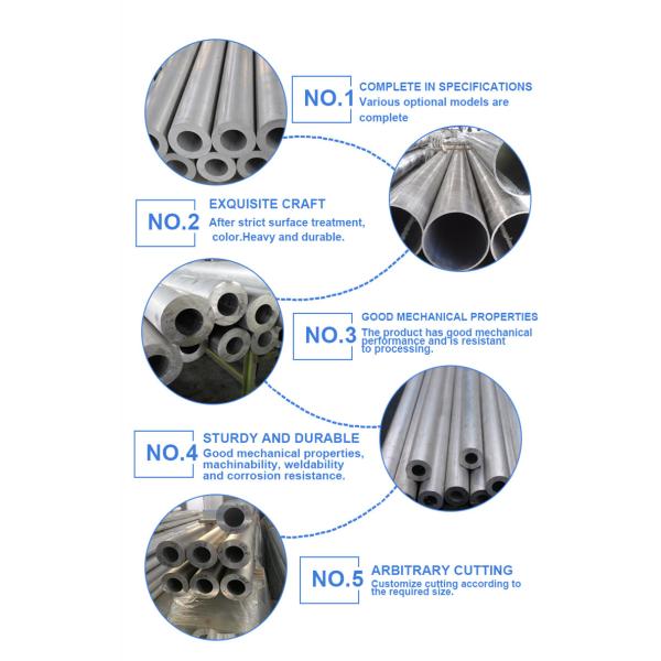 32mm Aluminium Seamless Pipe For Marine High Strength