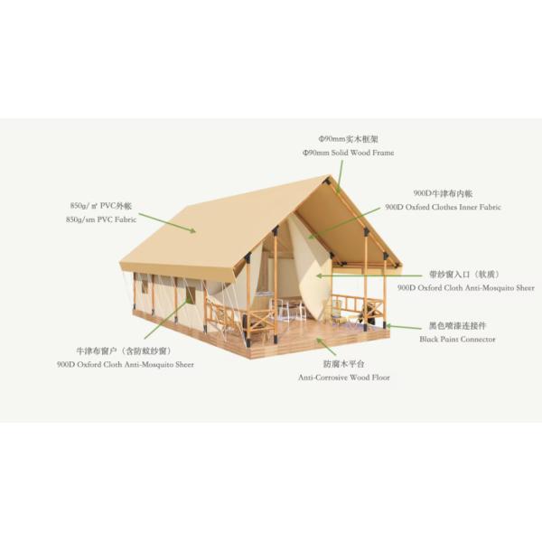 900D Waterproof Single Camping Tent Camping Outdoor Safari Hotel Luxury Canvas Tent