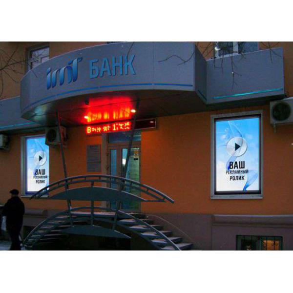 Die-Casting Aluminum Rental Screen RGB Outdoor HD Waterproof LED Video Display , P8 Full Color LED TV Wall Screen