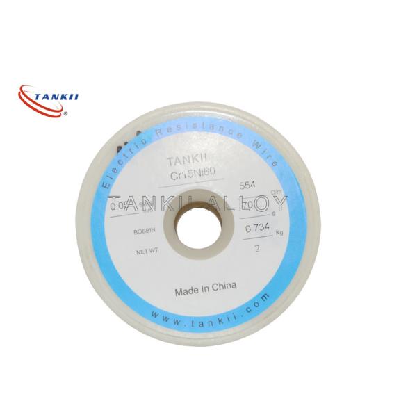 0.04mm To 10mm N6 / NiCr6015 / Ni80 Heating Wire For Ceramic Heating Core