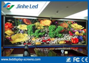 China P8 High Brithness Outdoor Full Color Hanging Led Display For Event Stage Show on sale