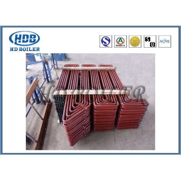 Boiler Part Steel Superheater and Reheater for Coal-fired CFB Boilers of Thermal Power Station