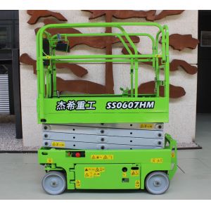 Hydraulic scissor Mobile Lift plaform with Max.Working height 19ft for indoor