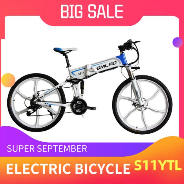 Black 26 Inch Folding Mountain E Bike With Suspension Fork Hard Wearing