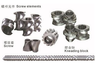 Pet Flakes Recycling Line Twin Screw Extruder PET Granulator Machine