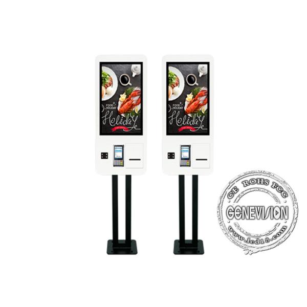 24 Inch Touch Screen Kiosk Self Service Order Machine QR Code Scanner With Printer