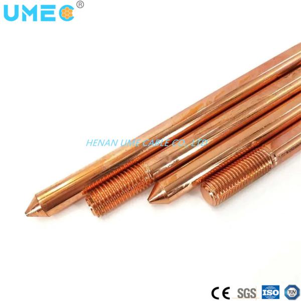 0.127mm Copper-Plated Ground Rods