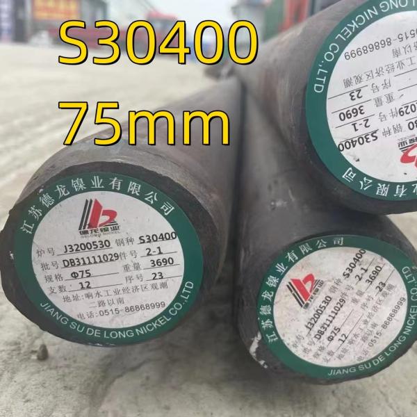 Cold Drawn/Hot Rolled ASTM TP304 Stainless Steel Round Bar AISI 304Stainless Steel Bright Solid Rod