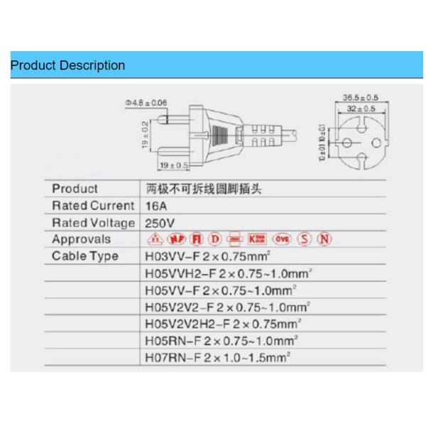 XianD supply tv 2 Pin eu Plug Electric Supply KC approved 360 extension hair dyre cord wire electric high power cable